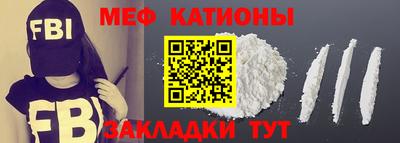 героин Кумертау