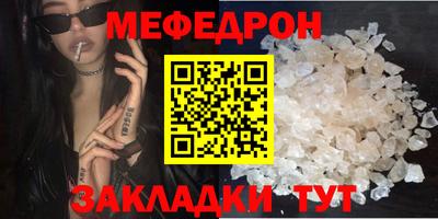 героин Кумертау