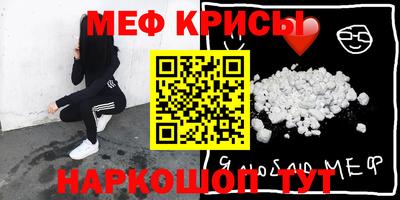 героин Кумертау