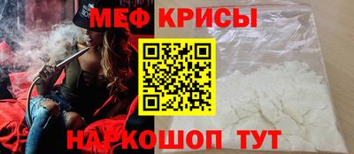 героин Кумертау
