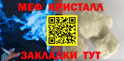 героин Кунгур