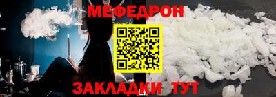 героин Кумертау