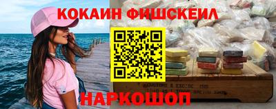 героин Кумертау