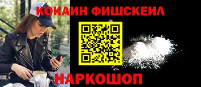 каннабис Ликино-Дулёво