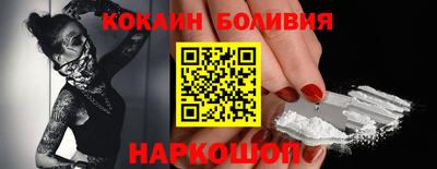 стафф Кулебаки