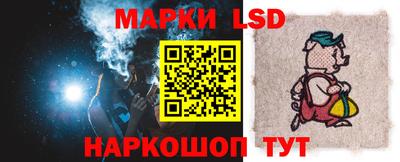 героин Кунгур
