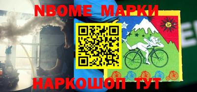 героин Кумертау