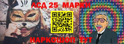стафф Кулебаки