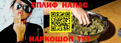 героин Кунгур
