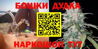 стафф Кулебаки