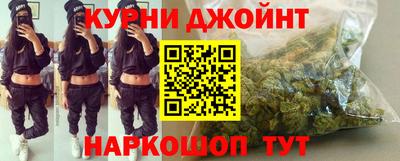 героин Кумертау