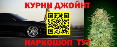 героин Кунгур