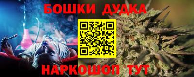 кокаин колумбия Лесосибирск