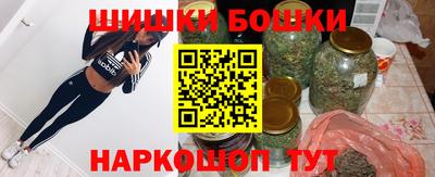героин Кунгур