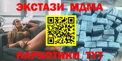 стафф Кулебаки