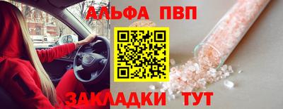 кокаин колумбия Лесосибирск
