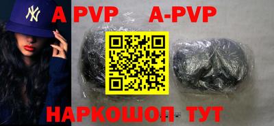 героин Кумертау