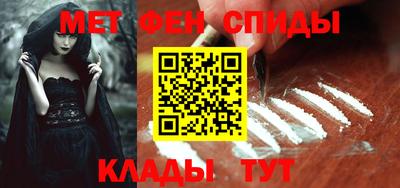героин Кунгур