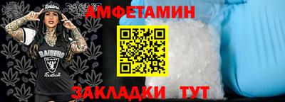 героин Кунгур