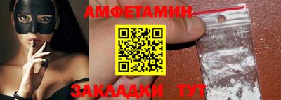 героин Кунгур