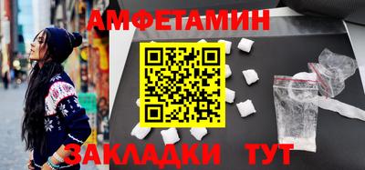 героин Кумертау