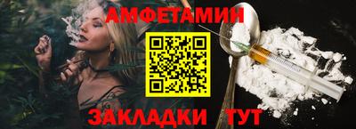 стафф Кулебаки