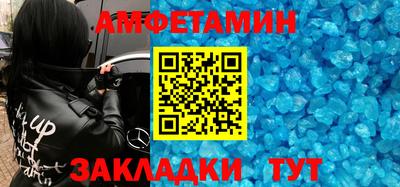 героин Кунгур