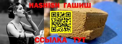 стафф Кулебаки
