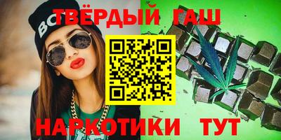 стафф Кулебаки