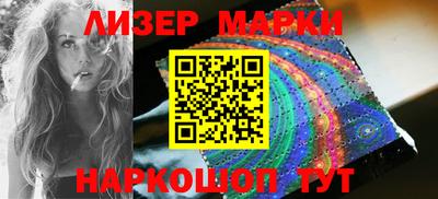 стафф Кулебаки