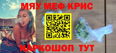 героин Кунгур