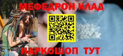 кокаин колумбия Лесосибирск