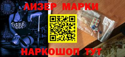 героин Кумертау